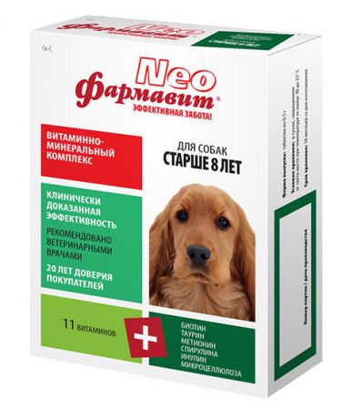 фармавит Neo витаминно-минеральный комплекс для собак старше 8 лет Астрафарм (90 таблеток)