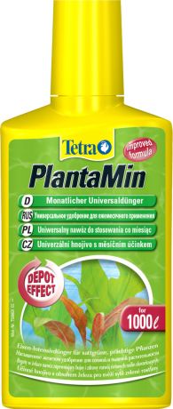 Tetra Plantamin - Тетра удобрение для обильного роста водных растений (250 мл)