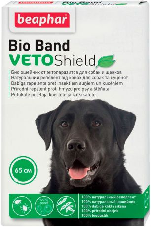 Beaphar Bio + – Беафар Био Плюс ошейник для собак и щенков против блох и клещей на натуральных маслах, зеленый (65 см) (1 шт)