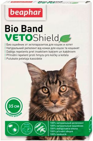 Beaphar Bio + – Беафар Био Плюс ошейник для кошек и котят против блох и клещей на натуральных маслах, зеленый (35 см) (1 шт)