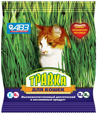 агроветзащита травка для кошек (пакет) (30 гр)