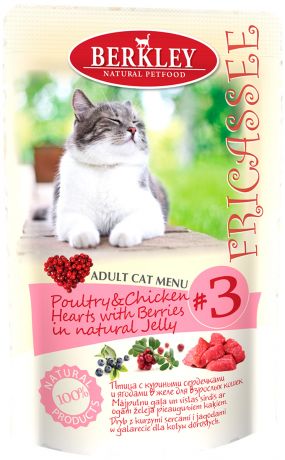 Berkley № 3 Cat Adult Fricassee Poultry & Chicken Hearts With Berries In Natural Jelly для взрослых кошек фрикасе с птицей, куриными сердечками и ягодами в желе 100 гр (100 гр)