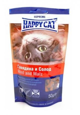 Лакомство Happy Cat для кошек подушечки с говядиной и солодом (50 гр)