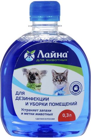 лайна – Ветеринарное моющее дезинфицирующее средство (концентрат) (1 л)