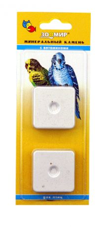 зоомир минеральный камень для птиц с витаминами (уп. 2 шт) (2 х 25 гр)