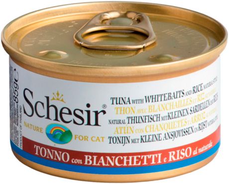 Schesir Cat Tuna & Whitebait для взрослых кошек с тунцом и мальками 85 гр (85 гр)