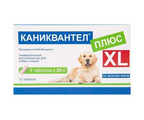 каниквантел плюс Xl антигельминтик для взрослых собак крупных пород со вкусом мяса (1 таблетка)