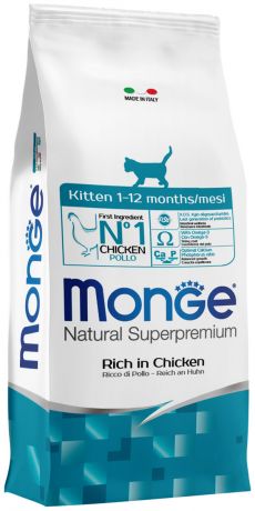 Monge Kitten Chicken для котят с курицей (0,4 кг)