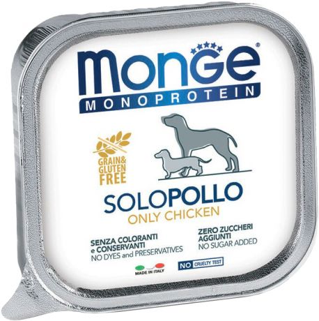 Monge Dog Monoprotein Solo монобелковые для взрослых собак паштет с курицей 150 гр (150 гр)