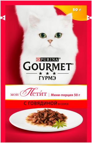 Gourmet Mon Petit для взрослых кошек с говядиной в соусе 50 гр (50 гр)