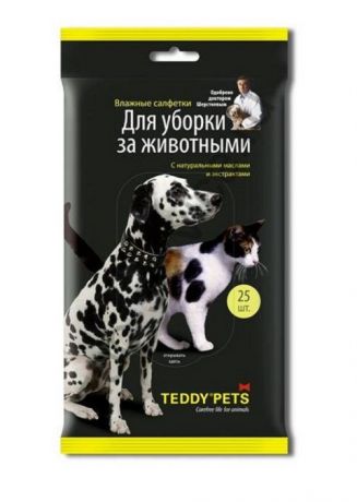 Teddy Pets – Салфетки влажные для уборки за животными (25 шт)