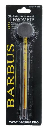 Термометр Ly-303 стеклянный тонкий с присоской Barbus в блистере, 15 см, Accessory 003 (1 шт)