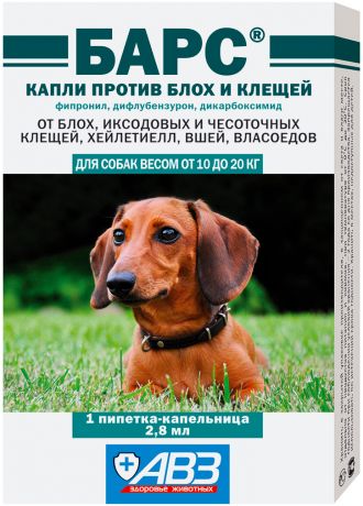 барс – капли для собак весом от 10 до 20 кг против блох и клещей (уп. 1 пипетка) авз (1 шт)