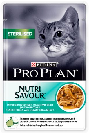 Purina Pro Plan Cat Adult Sterilised Ocean Fish для взрослых кастрированных котов и стерилизованных кошек с рыбой в желе 85 гр (85 гр)