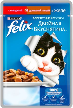 Felix двойная вкуснятина для взрослых кошек с говядиной и птицей в желе 85 гр (85 гр)