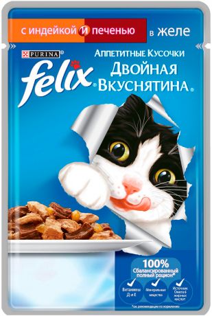 Felix двойная вкуснятина для взрослых кошек с индейкой и печенью в желе 85 гр (85 гр)