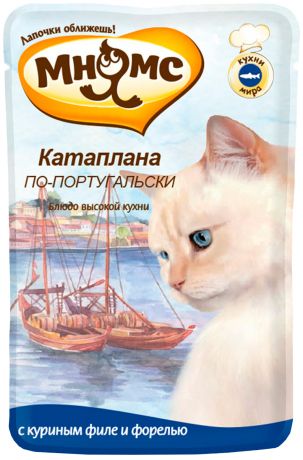 мнямс катаплана по-португальски для взрослых кошек с форелью 85 гр (85 гр)