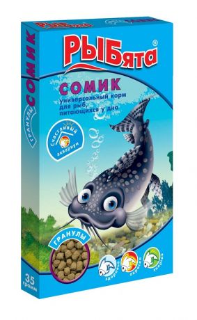 Корм-гранулы для донных рыб Зоомир РЫБята сомик (35 гр)