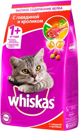 Whiskas аппетитное ассорти для взрослых кошек с говядиной и кроликом с нежным паштетом (5 кг)