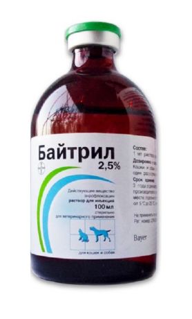 байтрил 2,5 % антимикробный препарат для лечения инфекционных заболеваний (р-р для инъекций) (100 мл)