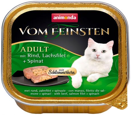 Animonda Vom Feinsten Adult Mit Rind, Lachsfilet & Spinat для привередливых взрослых кошек меню для гурманов с говядиной, филе лосося и шпинатом 100 гр (100 гр)