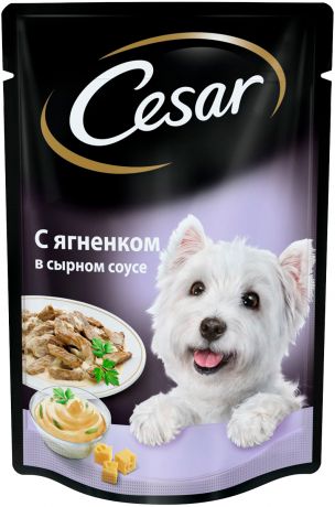 Cesar для взрослых собак маленьких пород с ягненком в сырном соусе 100 гр (100 гр)