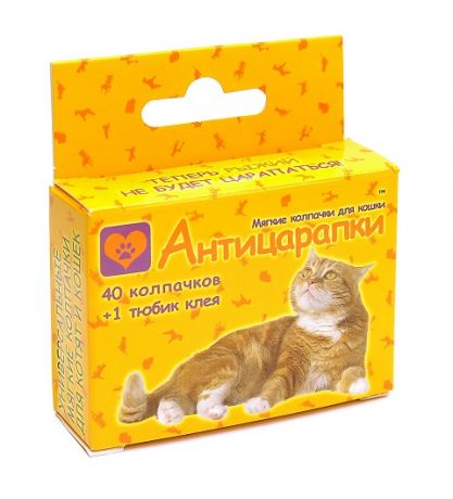 антицарапки – Мягкие глянцевые колпачки для кошек (40 колпачков) (прозрачный)