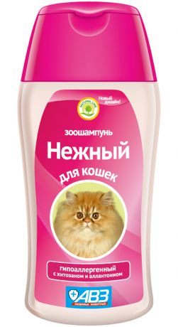 Шампунь Нежный гипоаллергенный для кошек авз (180 мл)