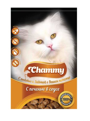 Chammy для взрослых кошек с печенью в соусе 85 гр (85 гр)