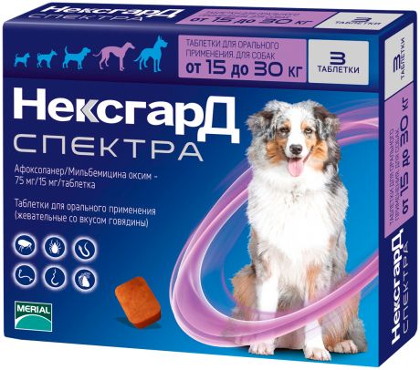 НексгарД Спектра L – жевательная таблетка от клещей, гельминтов и блох для собак весом 15 - 30 кг (1 таблетка)