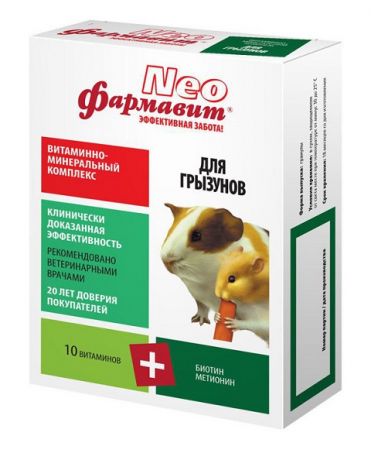 фармавит Neo витаминно-минеральный комплекс для грызунов Аастрафарм (50 гр)