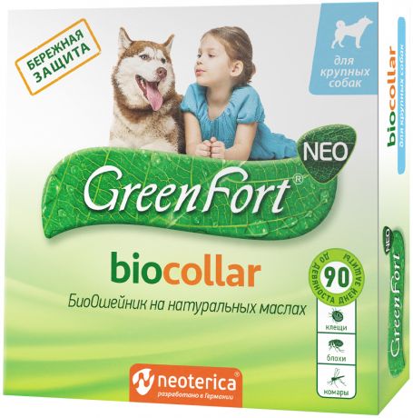 Green Fort Neo БиоОшейник для собак крупных пород против клещей, блох, власоедов и комаров 75 см (1 шт)