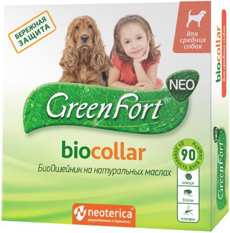 Green Fort Neo БиоОшейник для собак средних пород против клещей, блох, власоедов и комаров 65 см (1 шт)