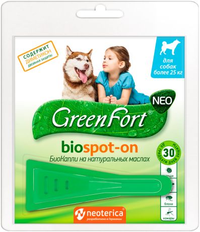 Green Fort Neo БиоКапли для собак крупных пород весом более 25 кг против клещей, блох, власоедов и комаров (1 пипетка)
