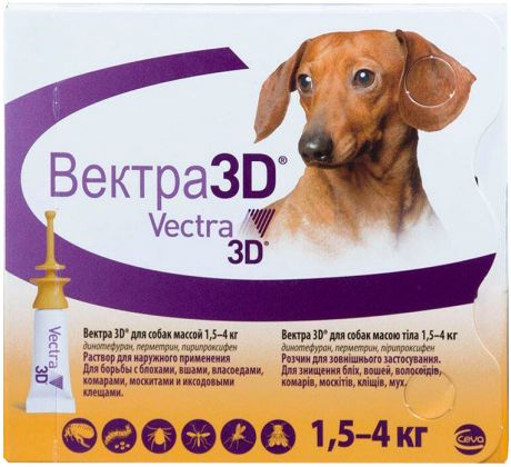 вектра 3d - капли для собак против клещей, блох и комаров от 1,5 до 4 кг Ceva (1 пипетка)