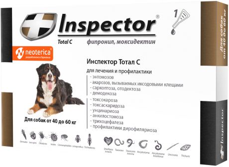 Inspector Инспектор капли для собак весом от 40 до 60 кг против внутренних и внешних паразитов (1 пипетка)