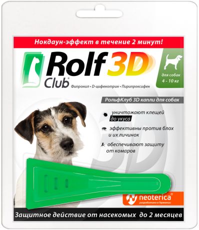 Rolf Club 3d капли для собак весом от 4 до 10 кг против клещей и блох (1 пипетка)