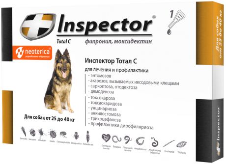 Inspector Инспектор капли для собак весом от 25 до 40 кг против внутренних и внешних паразитов (1 пипетка)