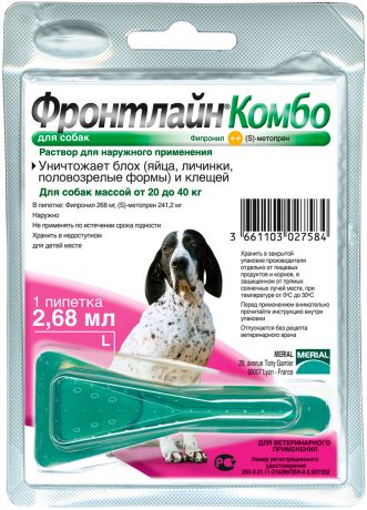 Фронтлайн Комбо для собак 20-40 кг (l) – для защиты от клещей, блох в форме капель (1 пипетка)