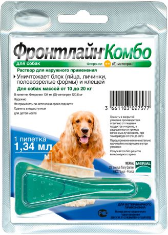 Фронтлайн Комбо для собак 10-20 кг (m) – для защиты от клещей, блох в форме капель (1 пипетка)