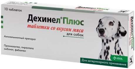 дехинел плюс – антигельминтик для взрослых собак со вкусом мяса (уп. 10 таблеток) (1 шт)