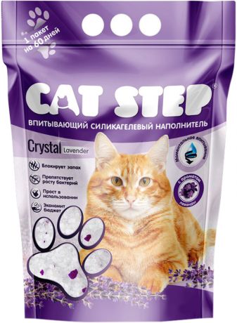 Cat Step Crystal Lavander наполнитель силикагелевый для туалета кошек с ароматом лаванды (1,67 кг)