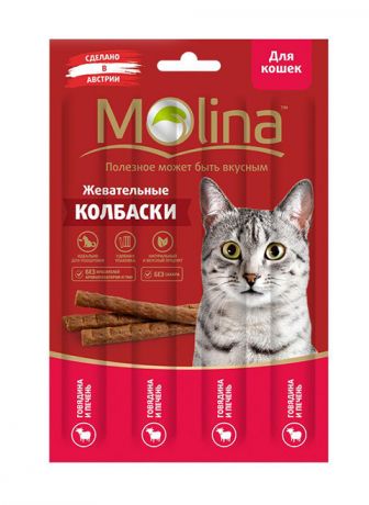 Лакомство Molina для кошек колбаски с говядиной и печенью (20 гр)
