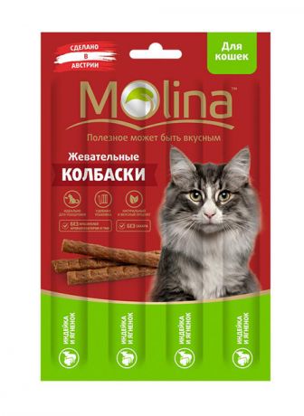 Лакомство Molina для кошек колбаски с индейкой и ягненком (20 гр)