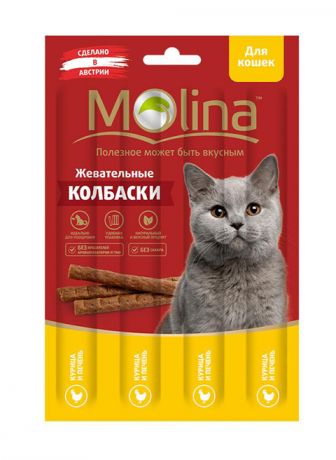 Лакомство Molina для кошек колбаски с курицей и печенью (20 гр)