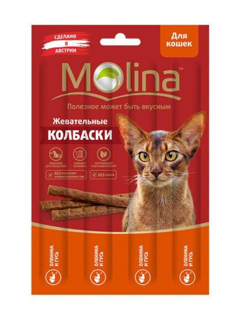 Лакомство Molina для кошек колбаски с олениной и гусем (20 гр)