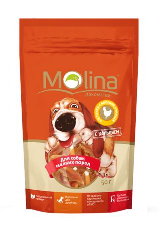 Лакомство Molina для взрослых собак маленьких пород косточки с вяленой курицей (50 гр)