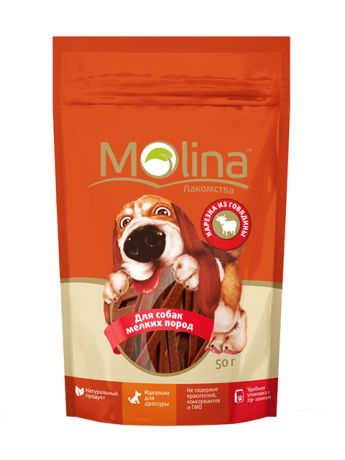 Лакомство Molina для взрослых собак маленьких пород нарезка из говядины (50 гр)