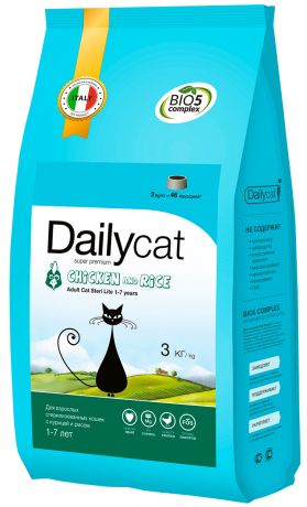 Dailycat Adult Steri Lite Chicken & Rice монобелковый для взрослых кастрированных котов и стерилизованных кошек с курицей и рисом (3 кг)