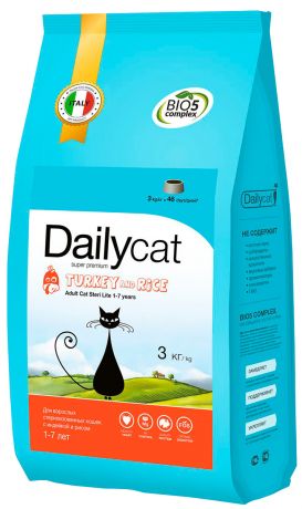 Dailycat Adult Steri Lite Turkey & Rice монобелковый для взрослых кастрированных котов и стерилизованных кошек с индейкой и рисом (3 кг)